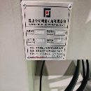 []昆山台工855加工中心客户订单没了 同款5台 2025出厂三.